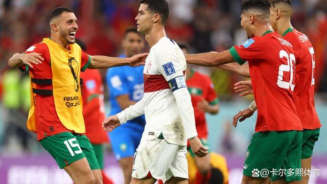 葡萄牙vs摩洛哥回放